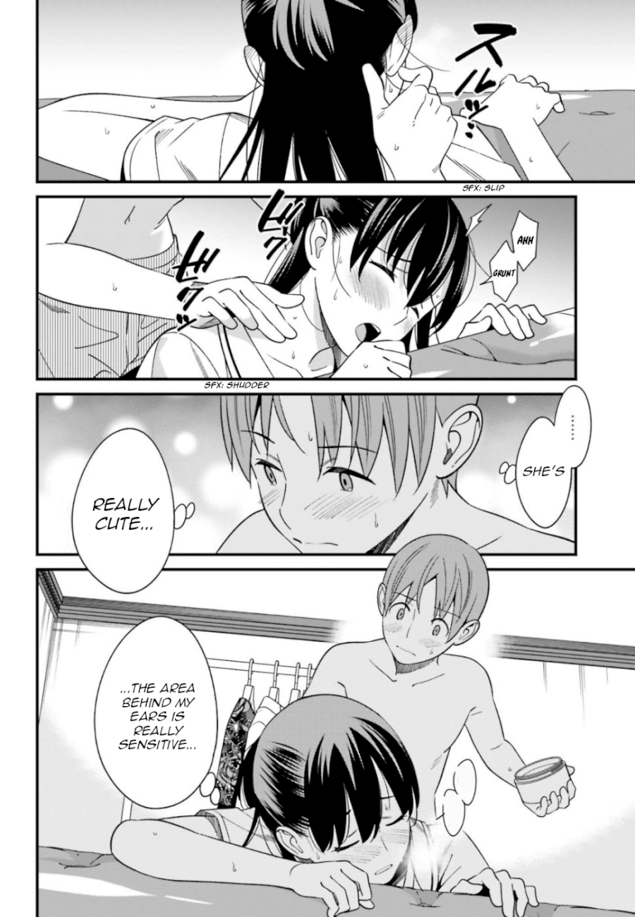 Hirasaka Hinako ga Ero Kawaii koto wo Ore dake ga Shitteiru Chapter 6 - Page 20