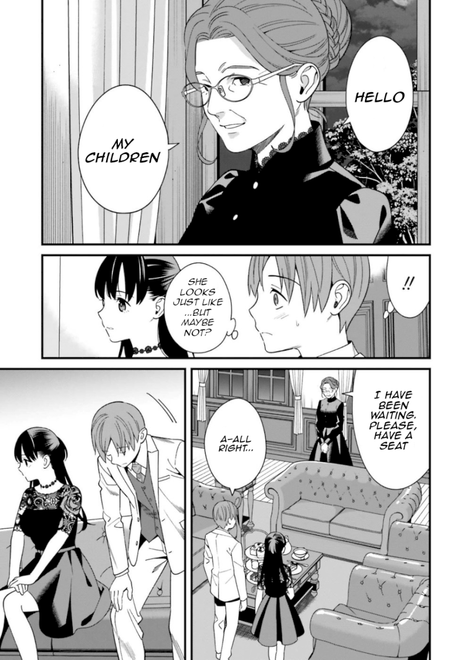 Hirasaka Hinako ga Ero Kawaii koto wo Ore dake ga Shitteiru Chapter 6 - Page 33