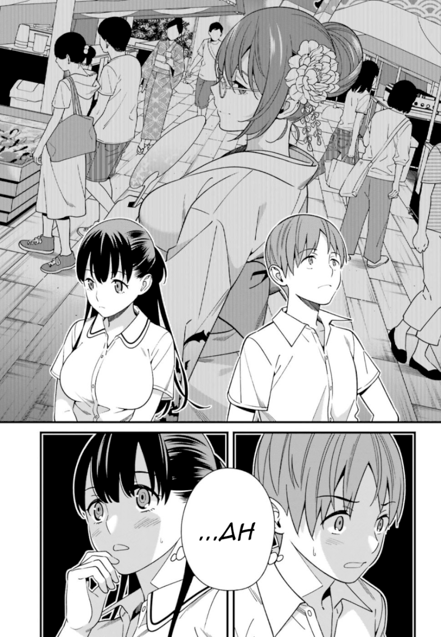 Hirasaka Hinako ga Ero Kawaii koto wo Ore dake ga Shitteiru Chapter 6 - Page 9