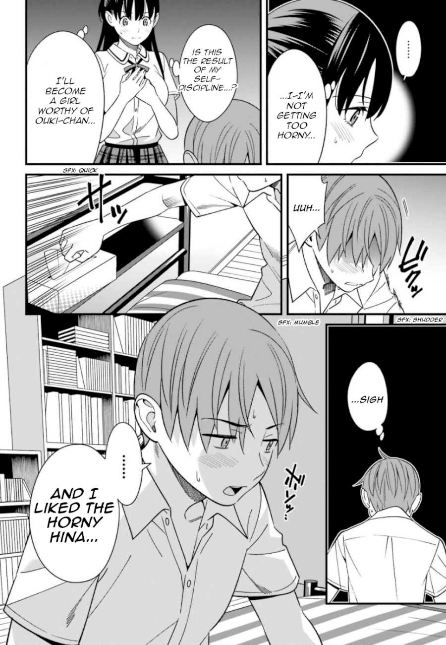 Hirasaka Hinako ga Ero Kawaii koto wo Ore dake ga Shitteiru Chapter 7 - Page 28