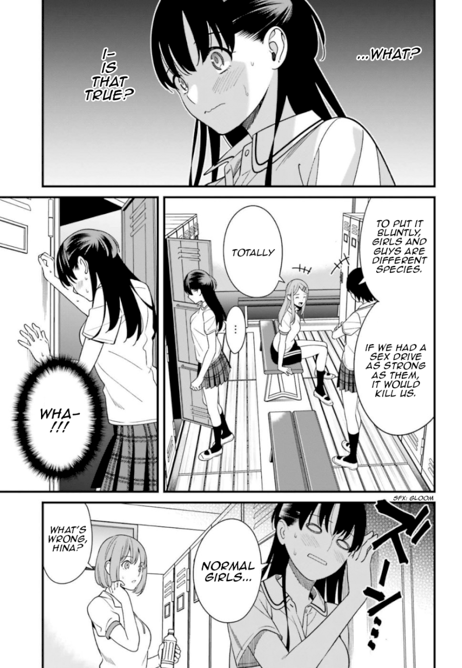 Hirasaka Hinako ga Ero Kawaii koto wo Ore dake ga Shitteiru Chapter 7 - Page 5