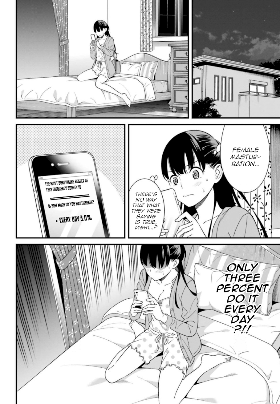 Hirasaka Hinako ga Ero Kawaii koto wo Ore dake ga Shitteiru Chapter 7 - Page 6