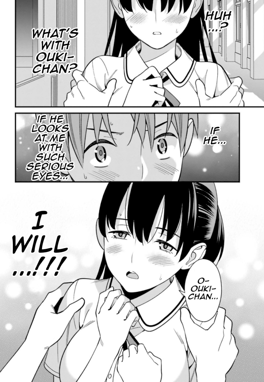 Hirasaka Hinako ga Ero Kawaii koto wo Ore dake ga Shitteiru Chapter 8 - Page 16