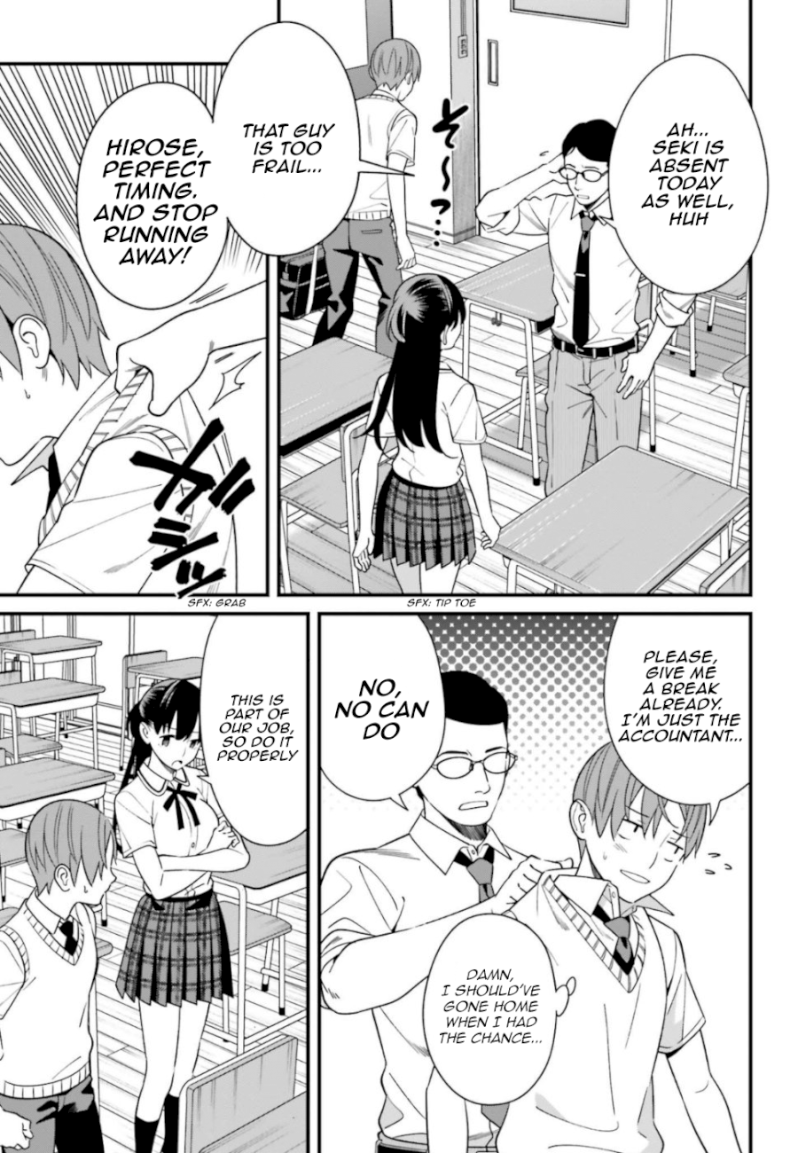 Hirasaka Hinako ga Ero Kawaii koto wo Ore dake ga Shitteiru Chapter 8 - Page 3