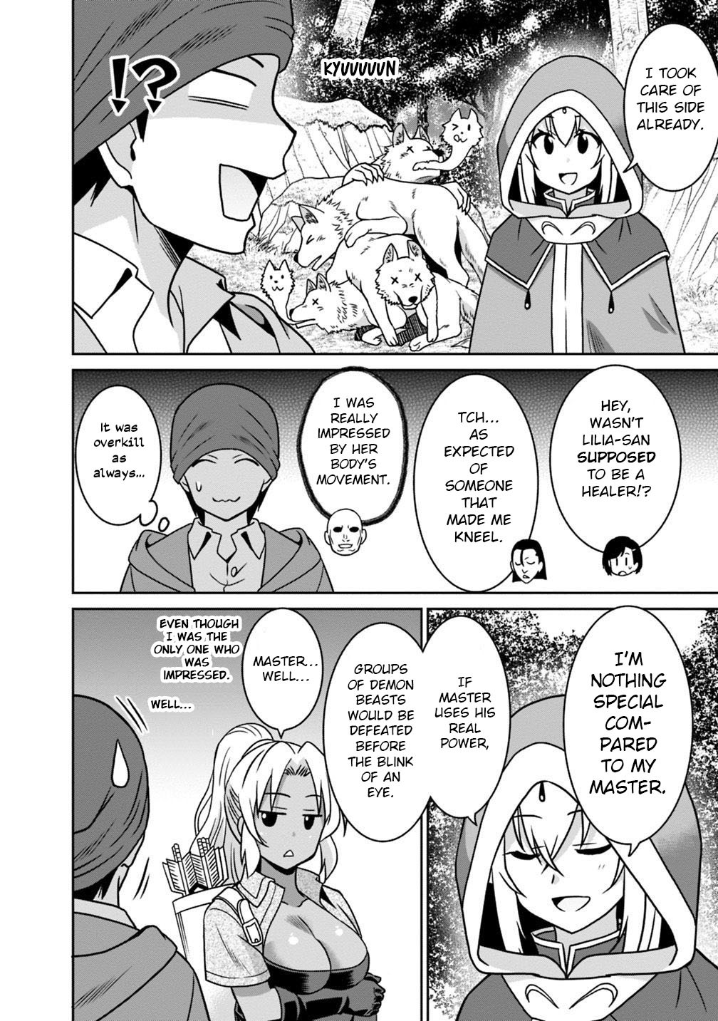 Hime Koukan: Otaku Circle no Hime ga Kareshi Koukan wo Goshomou na Ken Chapter 29 - Page 5