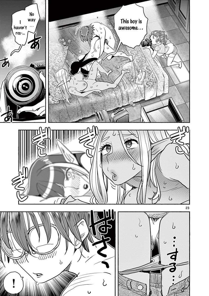 Hime Koukan: Otaku Circle no Hime ga Kareshi Koukan wo Goshomou na Ken Chapter 32 - Page 23