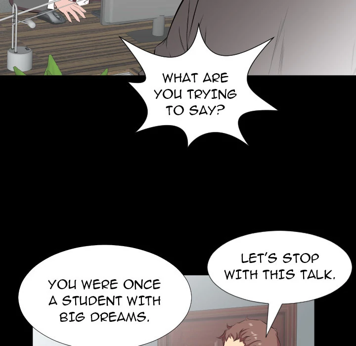 Daddy's Working Chapter 30 - Page 73