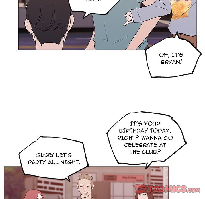 Love Recipe Chapter 40 - Page 74