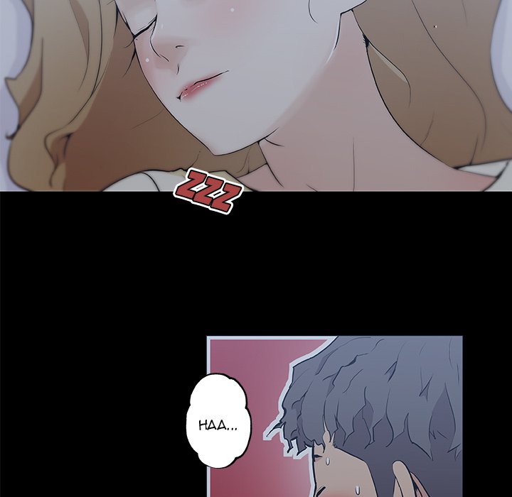 Love Recipe Chapter 47 - Page 18