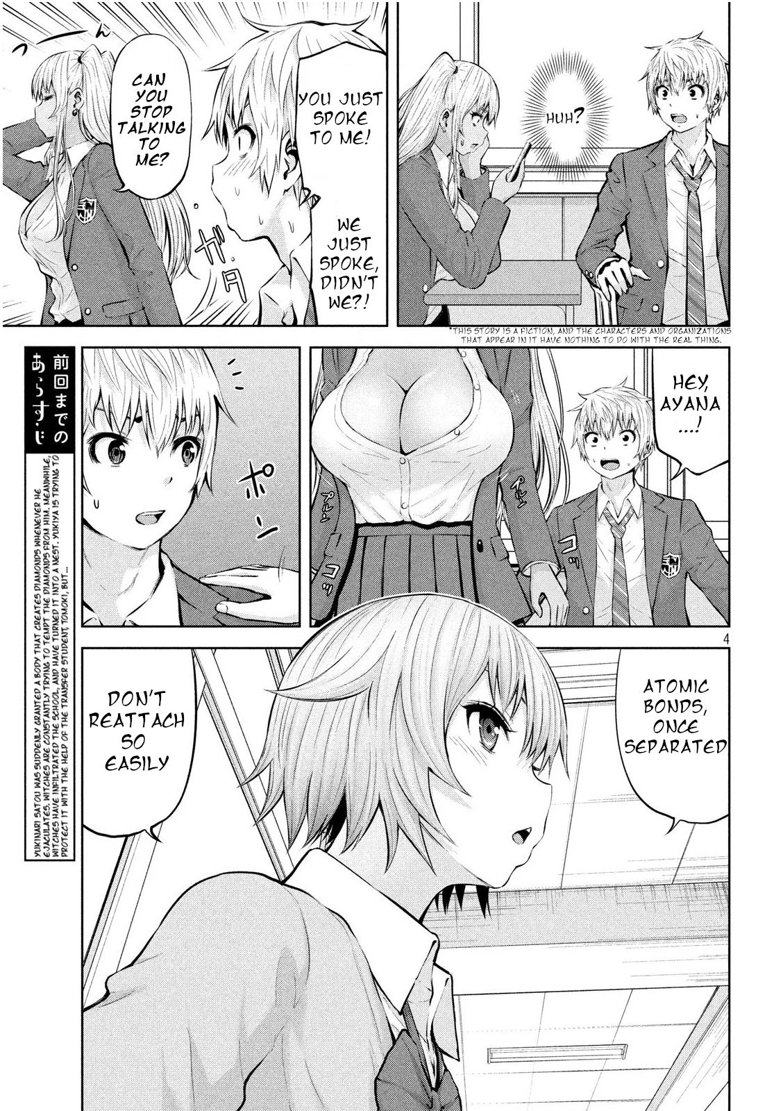 Adamasu no Majotachi Chapter 20 - Page 4