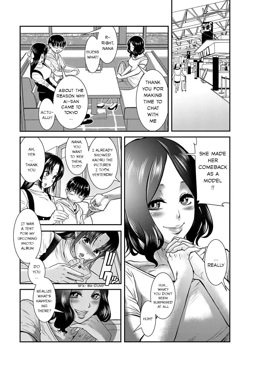 Nana to Kaoru ～Koukousei no SM gokko～ Chapter 13 - Page 21