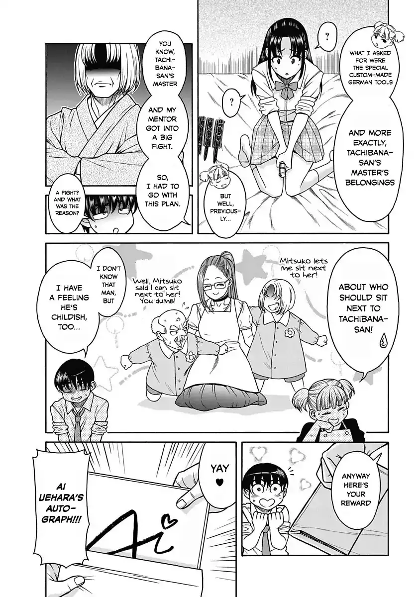 Nana to Kaoru ～Koukousei no SM gokko～ Chapter 2 - Page 10