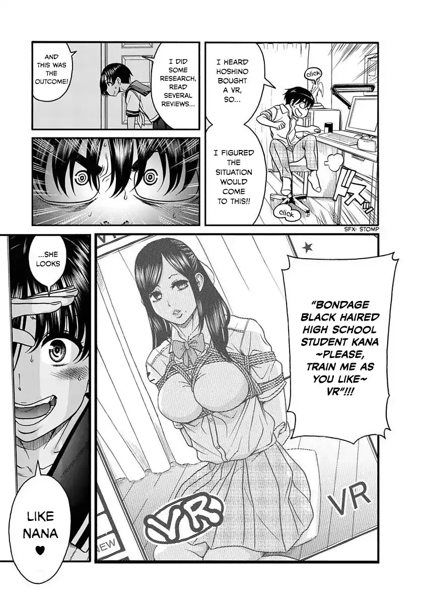 Nana to Kaoru ～Koukousei no SM gokko～ Chapter 3 - Page 8