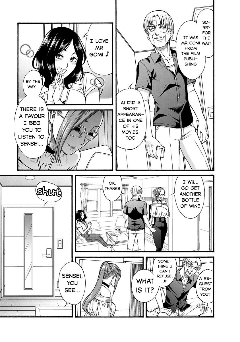 Nana to Kaoru ～Koukousei no SM gokko～ Chapter 9 - Page 24