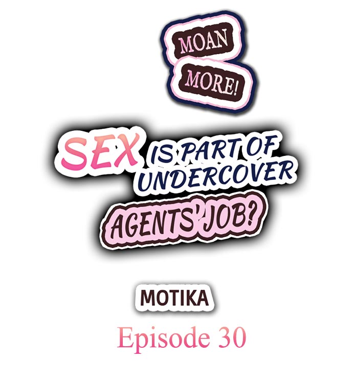 Sex is Part of Undercover Agent’s Job? Chapter 30 - Page 1