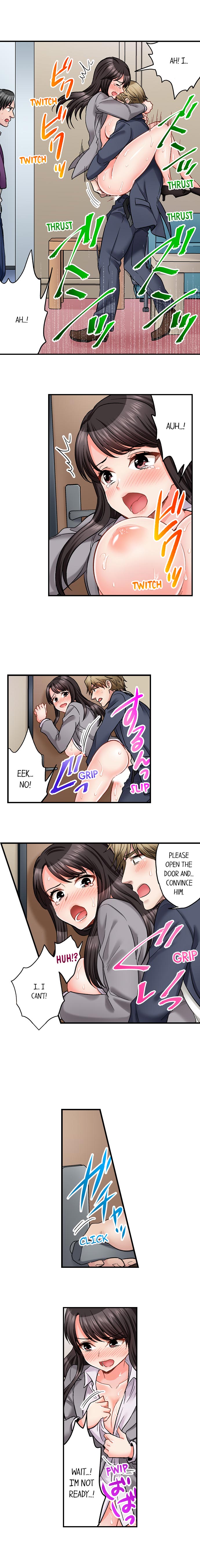 Sex is Part of Undercover Agent’s Job? Chapter 38 - Page 4