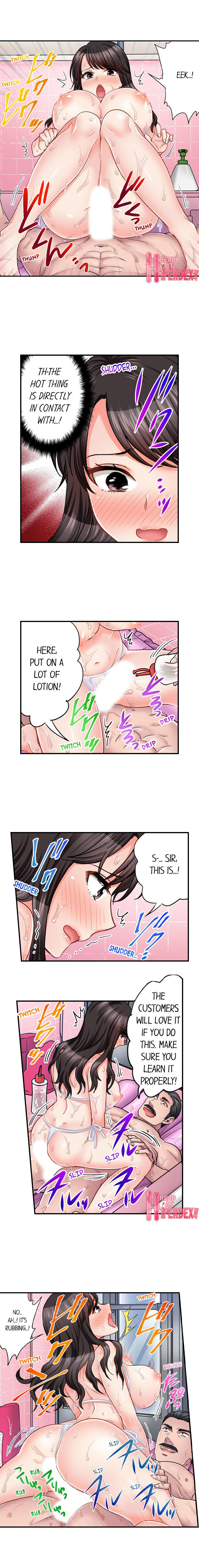 Sex is Part of Undercover Agent’s Job? Chapter 42 - Page 5