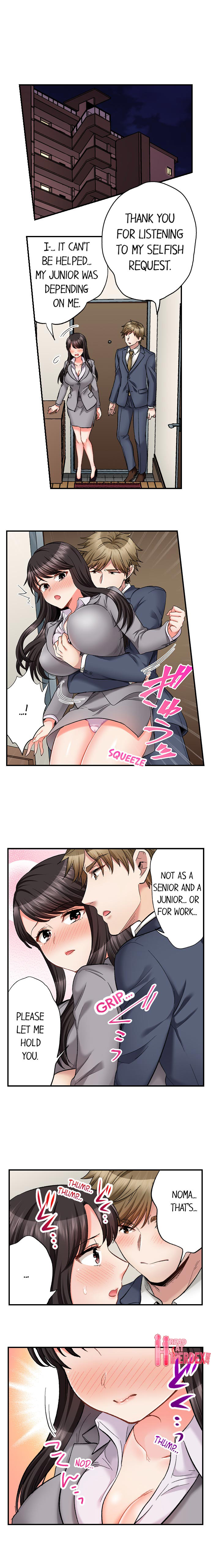 Sex is Part of Undercover Agent’s Job? Chapter 46 - Page 6