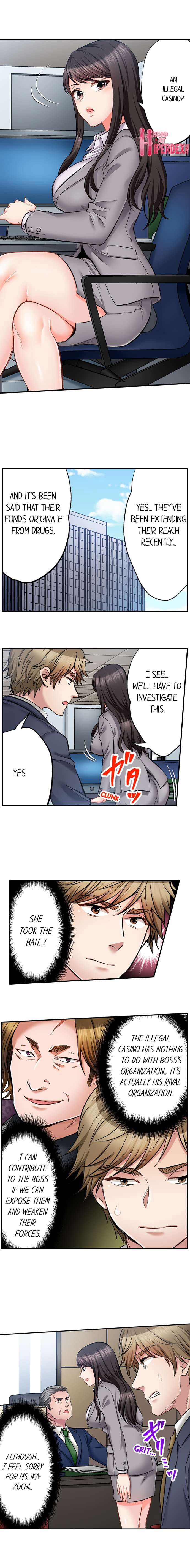 Sex is Part of Undercover Agent’s Job? Chapter 52 - Page 2