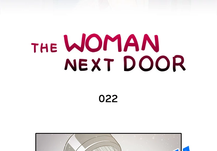 The Woman Next Door Chapter 22 - Page 3