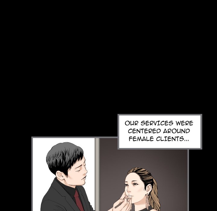 Running Man Chapter 12 - Page 10