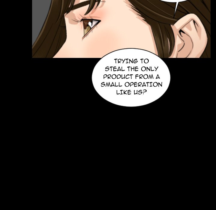 Running Man Chapter 15 - Page 81