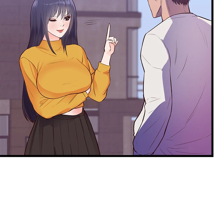 The Daughter of My First Love Chapter 32 - Page 74