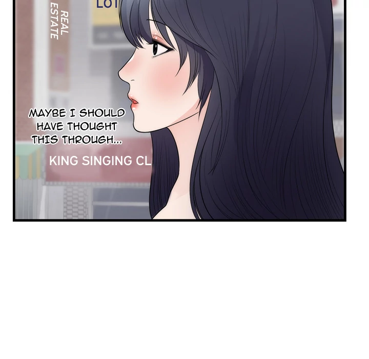 The Daughter of My First Love Chapter 37 - Page 51