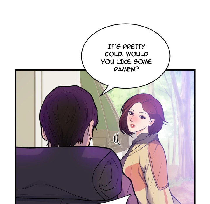 The Daughter of My First Love Chapter 40 - Page 42