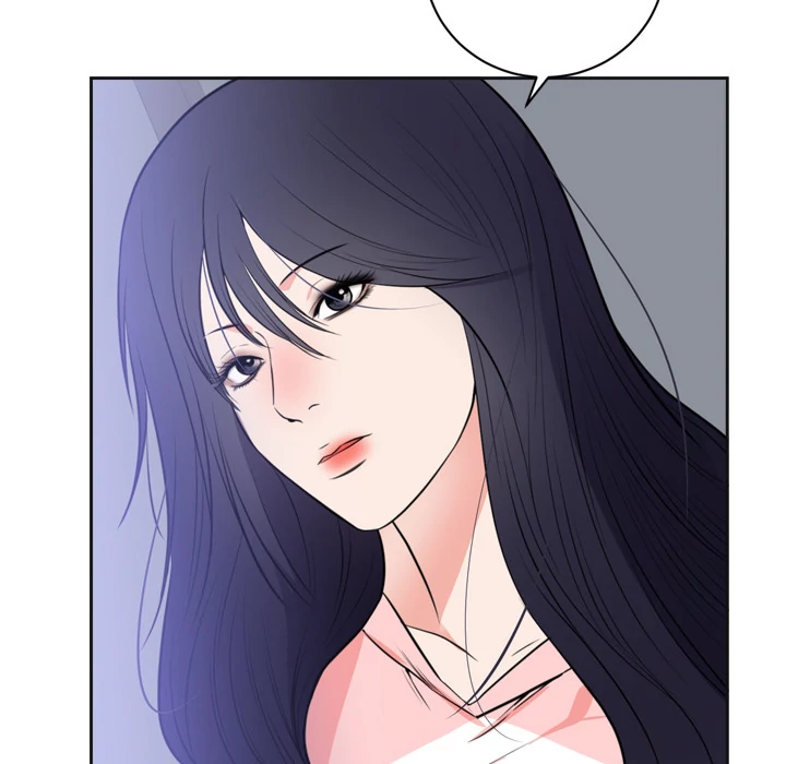 The Daughter of My First Love Chapter 42 - Page 38