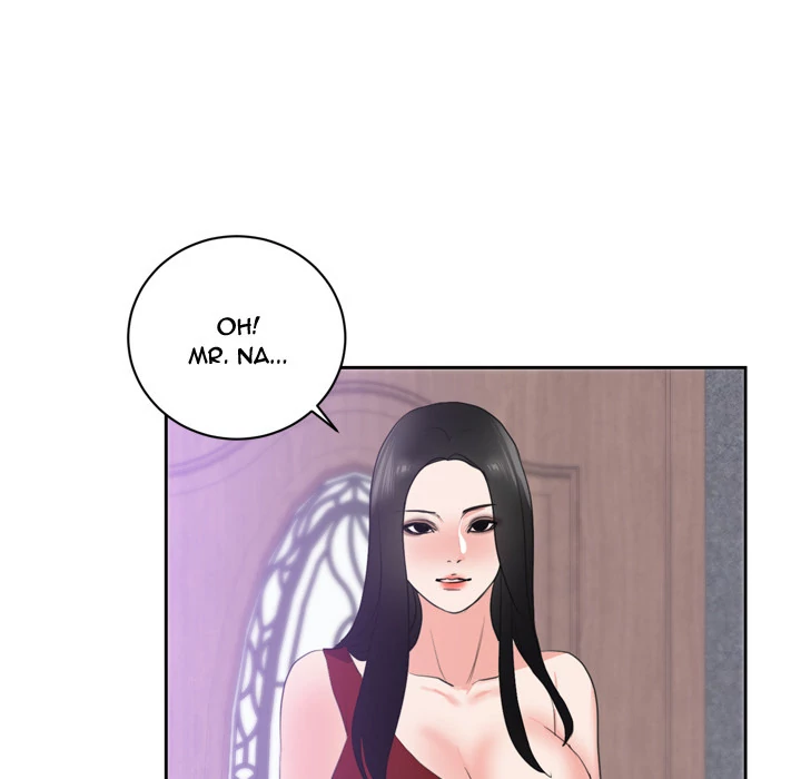 The Daughter of My First Love Chapter 43 - Page 32