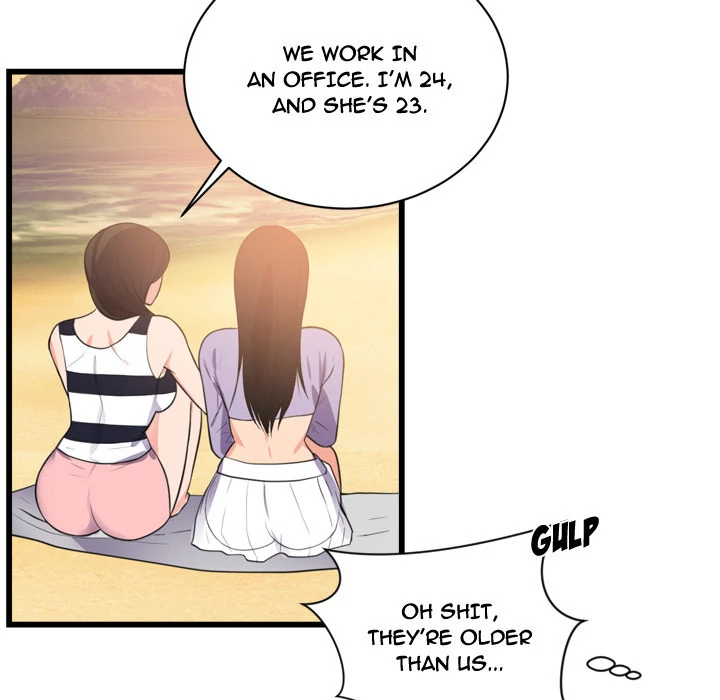 The Daughter of My First Love Chapter 46 - Page 71