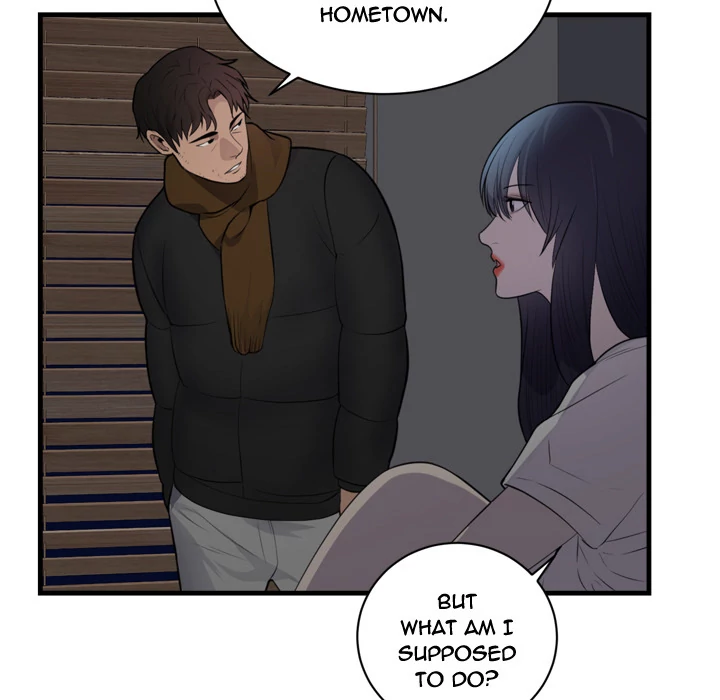 The Daughter of My First Love Chapter 47 - Page 71