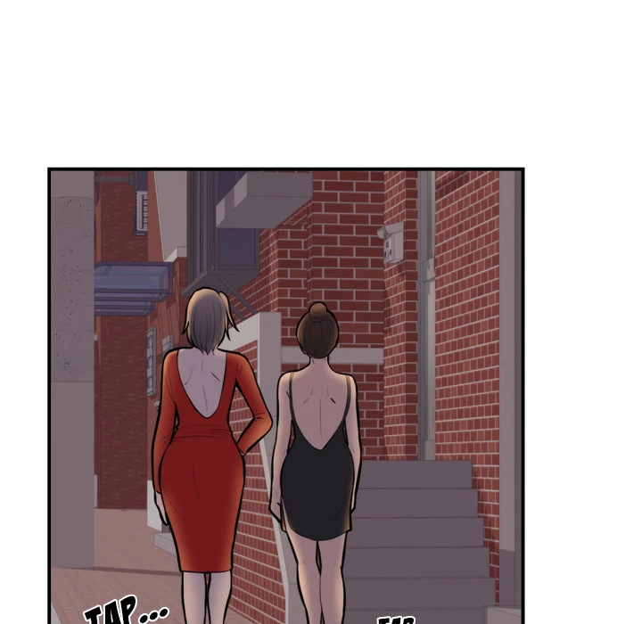 The Daughter of My First Love Chapter 49 - Page 11