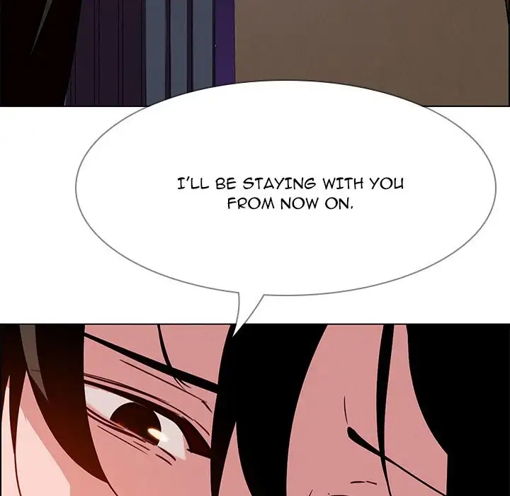 Rain Curtain Chapter 12 - Page 64