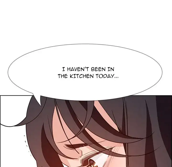 Rain Curtain Chapter 15 - Page 47