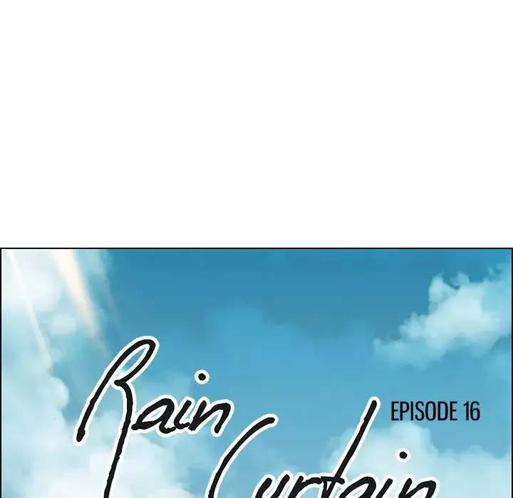 Rain Curtain Chapter 16 - Page 23