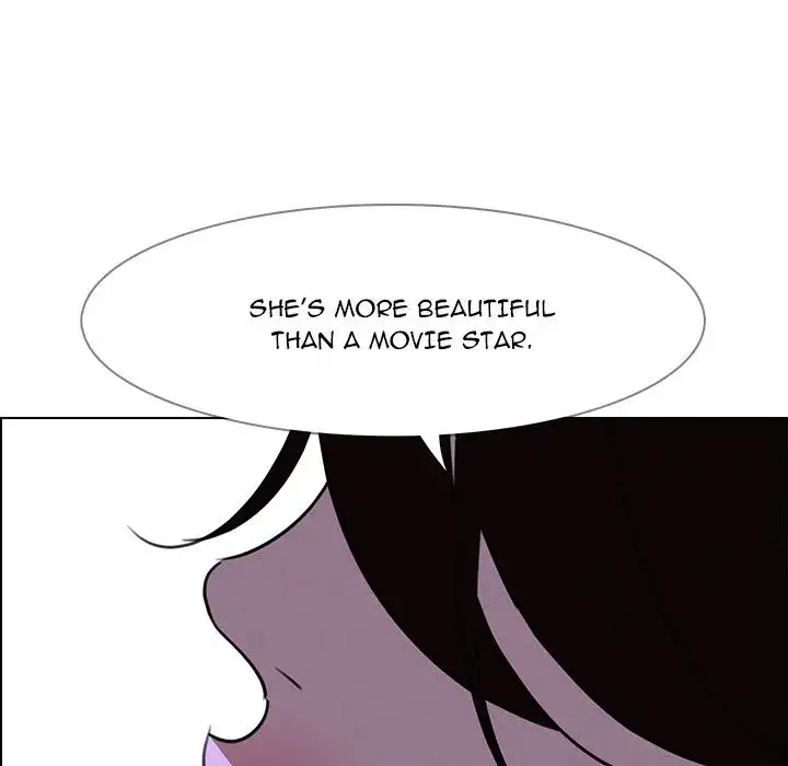 Rain Curtain Chapter 16 - Page 73