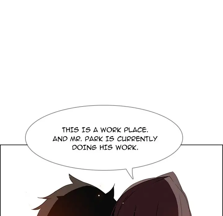 Rain Curtain Chapter 33 - Page 33