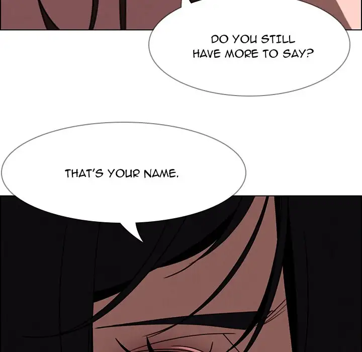 Rain Curtain Chapter 33 - Page 43