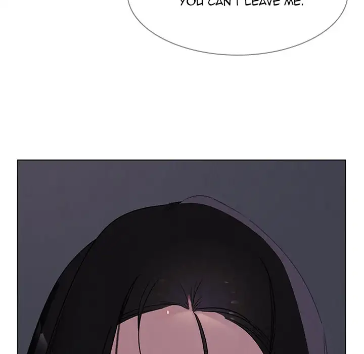 Rain Curtain Chapter 38 - Page 78