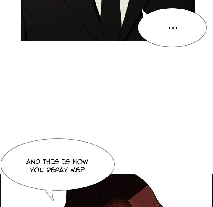 Rain Curtain Chapter 38 - Page 99