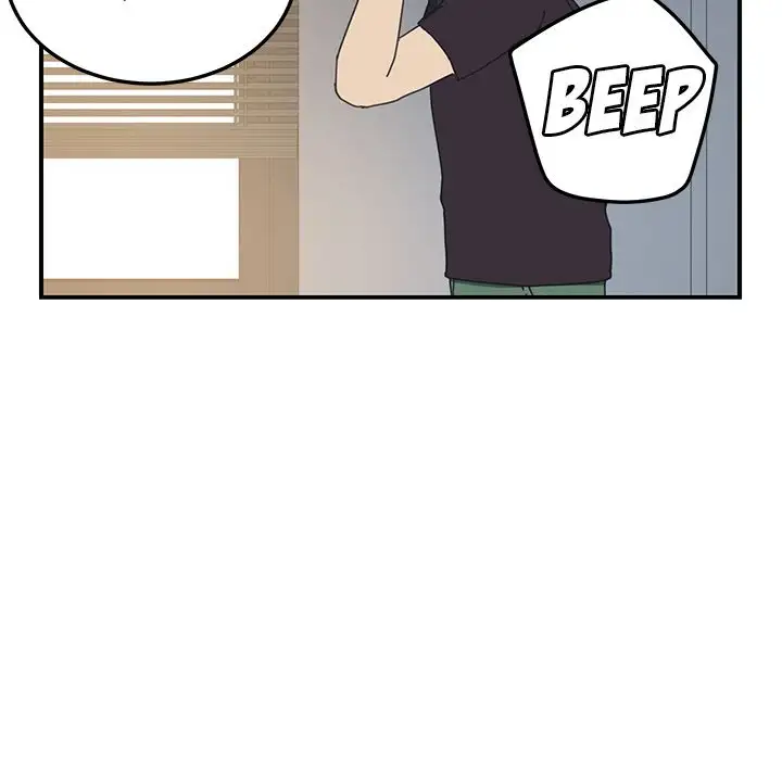 The Unwanted Roommate Chapter 9 - Page 78