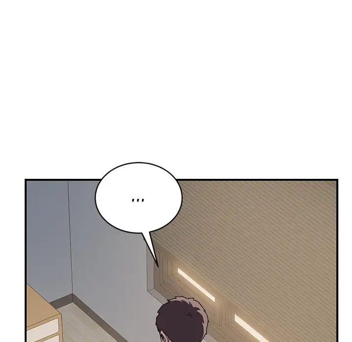 The Unwanted Roommate Chapter 9 - Page 79