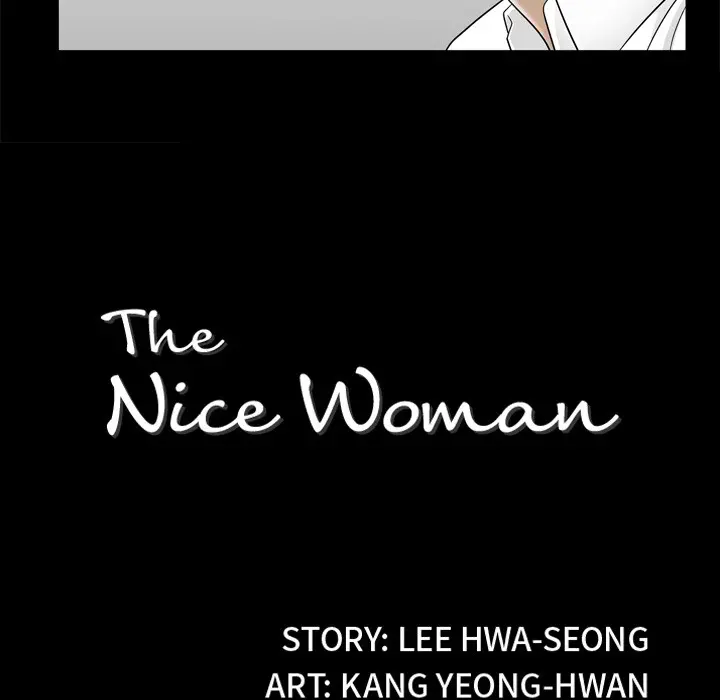 The Nice Woman Chapter 23 - Page 8