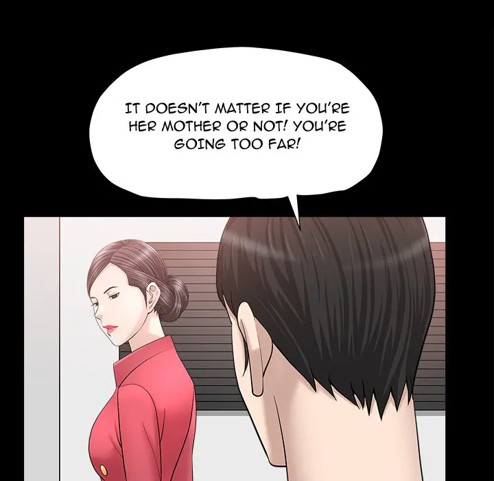 The Nice Woman Chapter 24 - Page 46