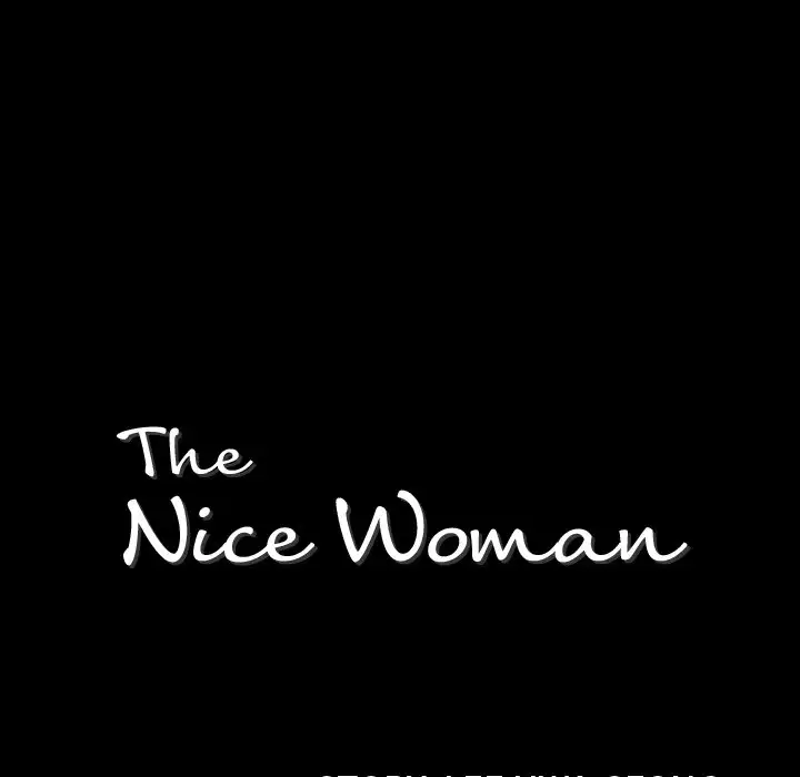 The Nice Woman Chapter 38 - Page 8