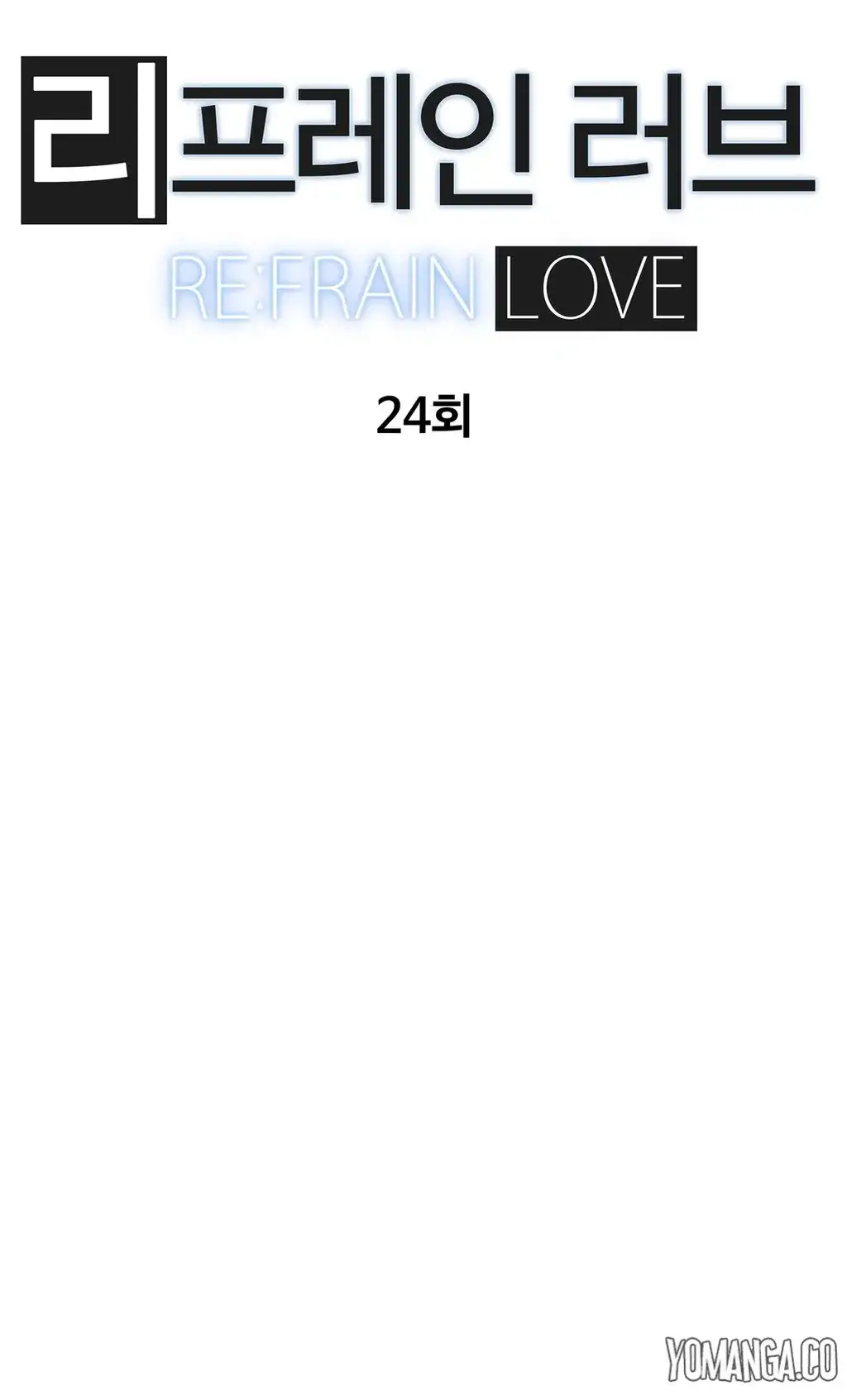 Refrain Love Chapter 24.1 - Page 9