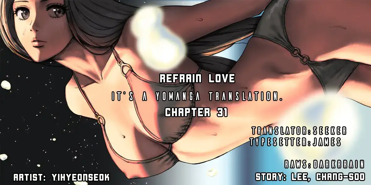 Refrain Love Chapter 31 - Page 1