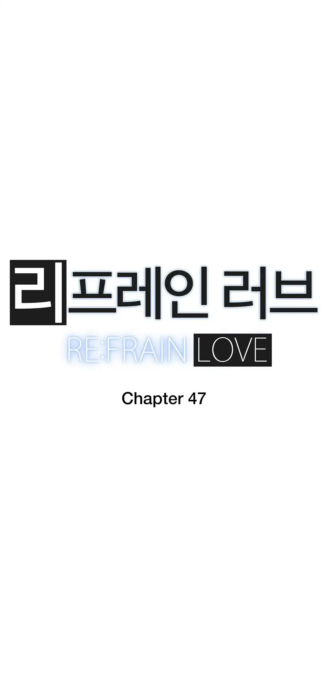 Refrain Love Chapter 47 - Page 4